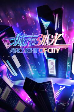 Jaquette Arclight of City