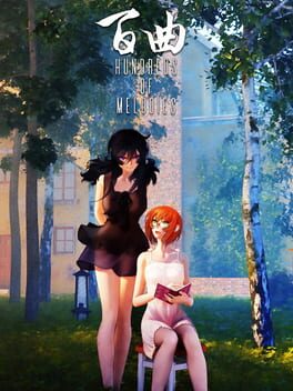 Jaquette Bai Qu: Hundreds of Melodies