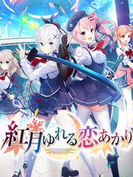 Akatsuki Yureru Koi Akari