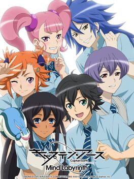Jaquette Captain Earth: Mind Labyrinth