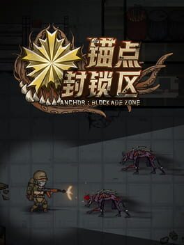 Jaquette Anchors: Blockade Zone