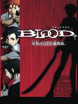 Jaquette Blood+: Souyoku no Battle Rondo