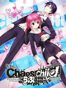 Jaquette Chaos;Child Love Chu Chu!!