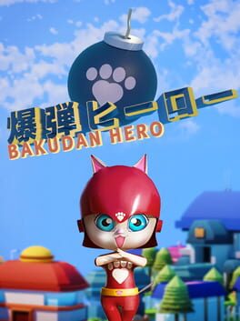 Jaquette Bakudan Hero