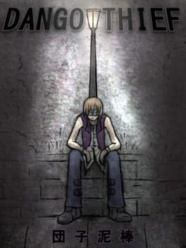 Jaquette Dango Thief