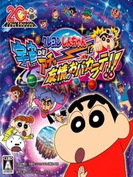 Jaquette Crayon Shin-Chan: Uchuu de Achoo!? Yuujou no Oba-Karate!!