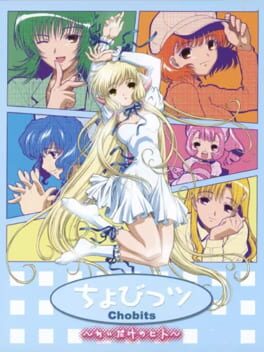 Jaquette Chobits: Chii Dake no Hito