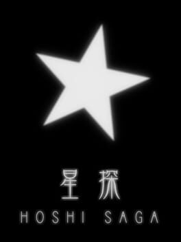 Hoshi Saga