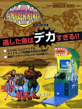 Jaquette Angler King