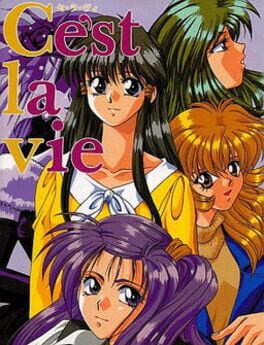 Jaquette C'est La Vie