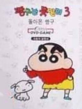 Jaquette Crayon Shin-Chan for Nuon