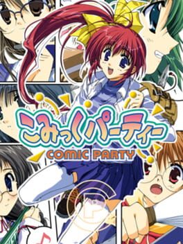 Jaquette Comic Party