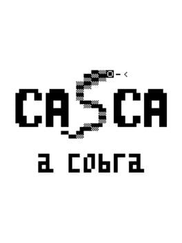 Jaquette Casca a Cobra