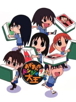 Jaquette Azumanga Donjara Daiou