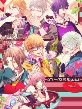 Jaquette Cupid Parasite: Sweet and Spicy Darling