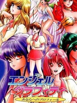 Jaquette Angel Graffiti: Anata he no Profile