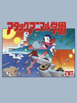 Jaquette Attack Animal Gakuen