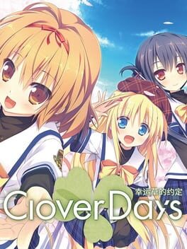 Jaquette Clover Day's Plus