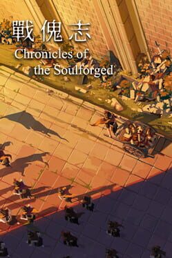 Jaquette Chronicles of the Soulforged