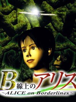 Jaquette B Senjou no Alice: Alice on Borderlines