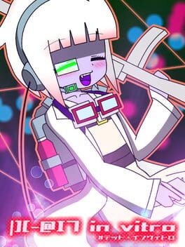 Jaquette |][-@I7 in vitro #Dead in Vitro