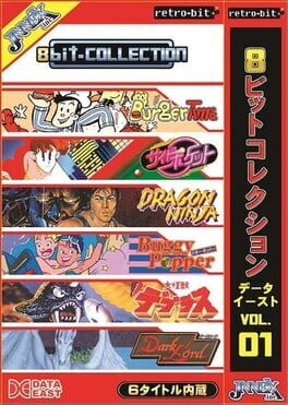 Jaquette 8bit-Collection Data East Vol. 01