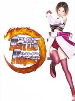 Jaquette Battle Raper