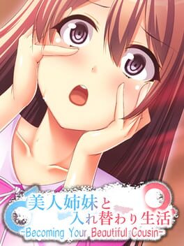 Jaquette Becoming Your Beautiful Cousin