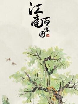 Jaquette Canal Towns