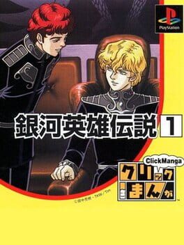 Jaquette Click Manga: Ginga Eiyuu Densetsu 1