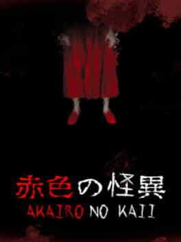 Jaquette Akairo no Kaii