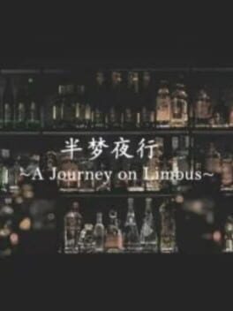 Jaquette Banmeng Yexing: A Journey on Limbus