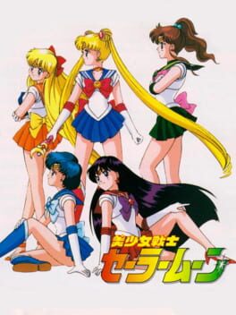 Jaquette Bishoujo Senshi Sailor Moon