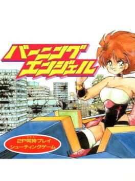 Jaquette Burning Angels