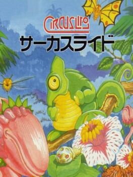 Jaquette Circus Lido