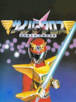 Jaquette Cyber Cross