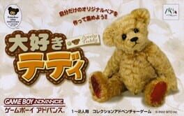 Jaquette Daisuki Teddy
