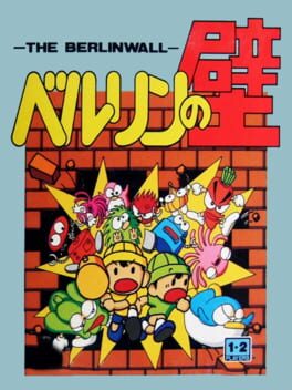 Jaquette Berlin no Kabe