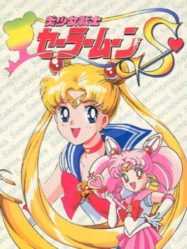Jaquette Bishoujo Senshi Sailor Moon S