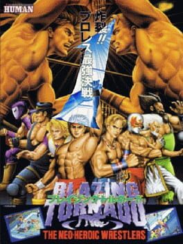 Jaquette Blazing Tornado