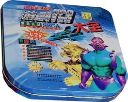 Jaquette 428 in 1 vol. 3