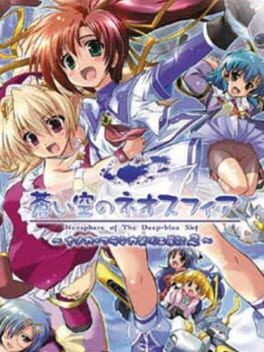 Jaquette Aoi Sora no Neosphere