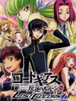 Jaquette Code Geass: Lelouch of the Rebellion - Lost Colors