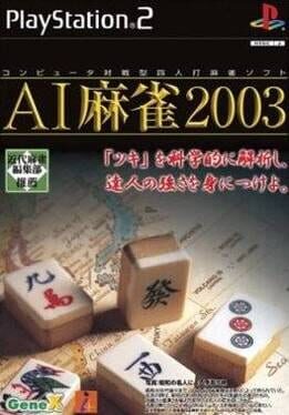 Jaquette AI Mahjong 2003