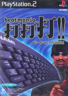 Jaquette Beatmania Da Da Da!!