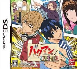 Jaquette Bakuman: Mangaka he no Michi