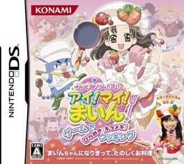 Jaquette Cookin' Idol I! My! Main! Game de Hirameki! Kirameki Cooking