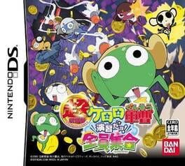 Jaquette Chou Gekijouban Keroro Gunsou: Enshuu Da yo! Zenin Shuugou