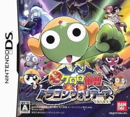 Jaquette Chou Gekijouban Keroro Gunsou: Gekishin Dragon Warriors de Arimasu!