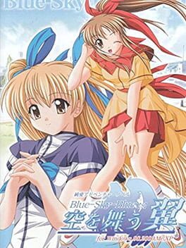 Jaquette Blue-Sky-Blue(s): Sora o Mau Tsubasa